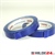 Monta® 250 F PVC Klebeband, blau 19 mm x 66 lfm | HILDE24 GmbH